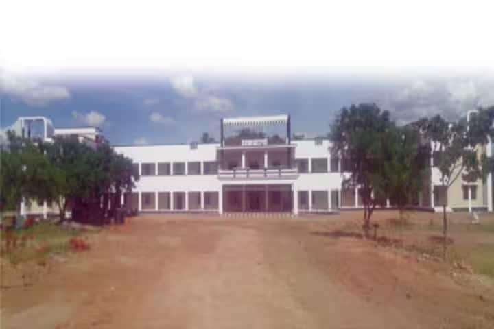Peace College of Education campus in Dindigul, Tamil Nadu, India — photo 1
