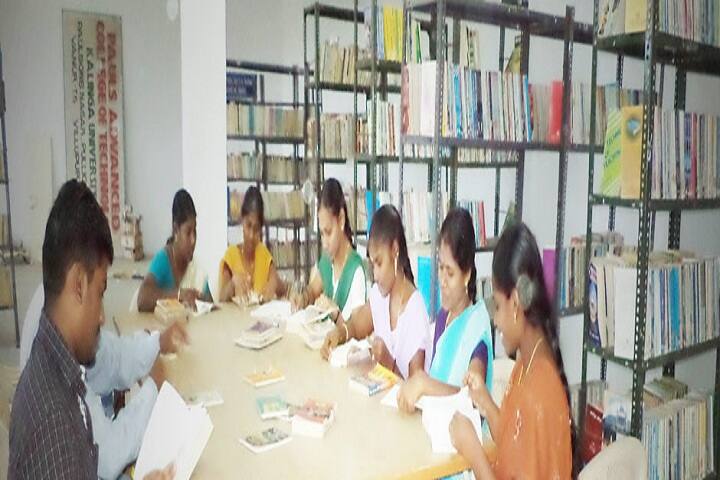 Paulsons Teacher Training College campus in Villupuram, Tamil Nadu, India — photo 2