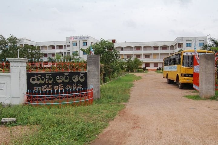 SRR College of Pharmaceutical Sciences campus in Valbhapur, Telangana, India — photo 1