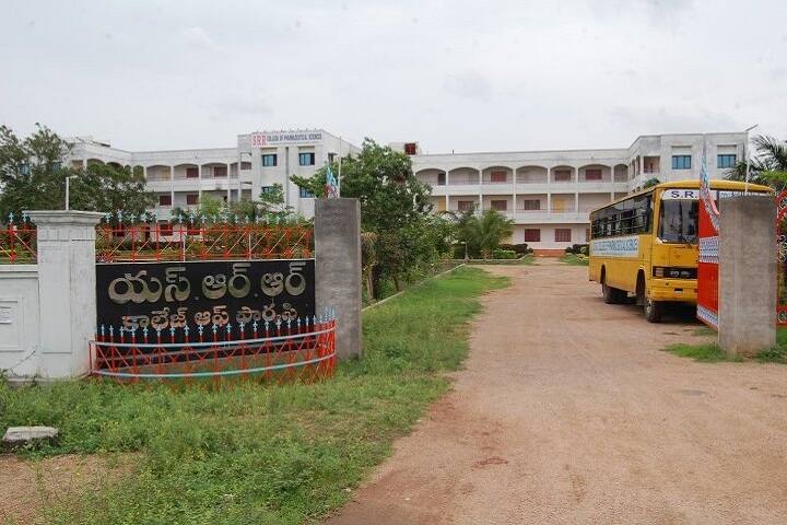 SRR College of Pharmaceutical Sciences campus in Valbhapur, Telangana, India — photo 5