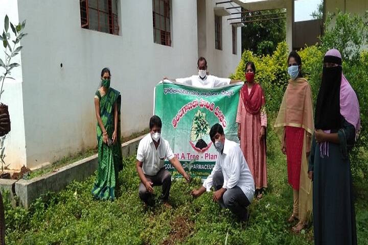 SRR College of Pharmaceutical Sciences campus in Valbhapur, Telangana, India — photo 6