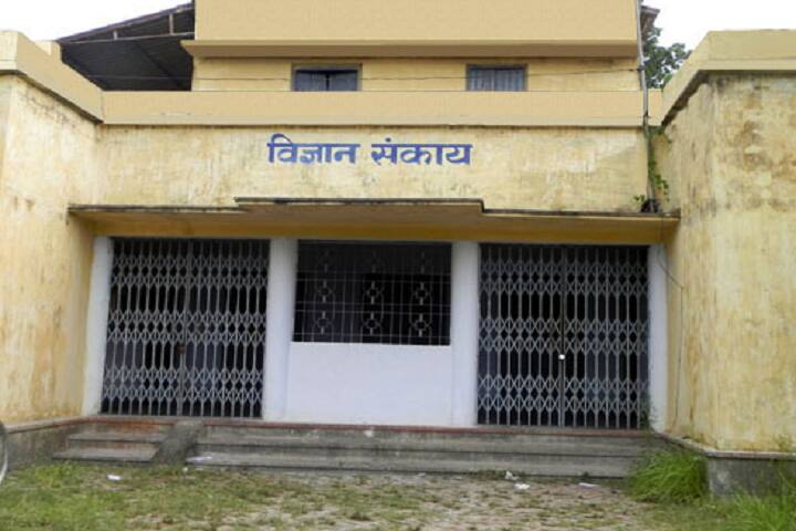 Shree Raghav Prasad Singh College campus in Muzaffarpur, Bihar, India — photo 2