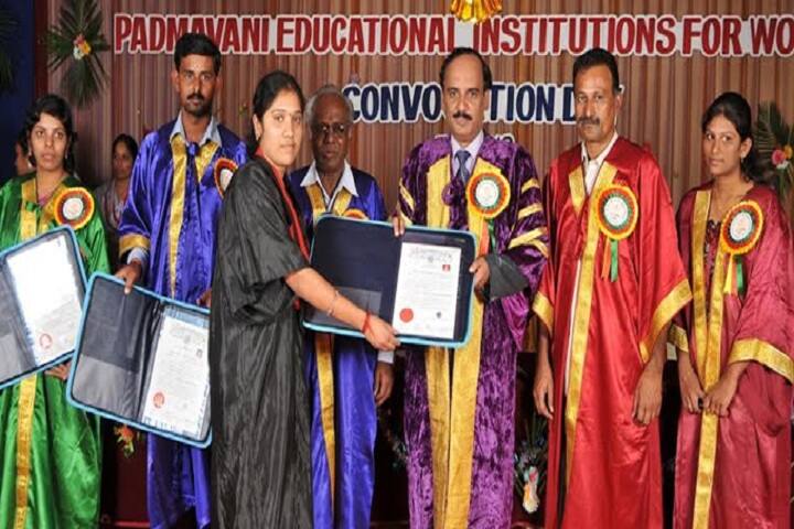 Padmavani College of Education campus in Salem, Tamil Nadu, India — photo 5