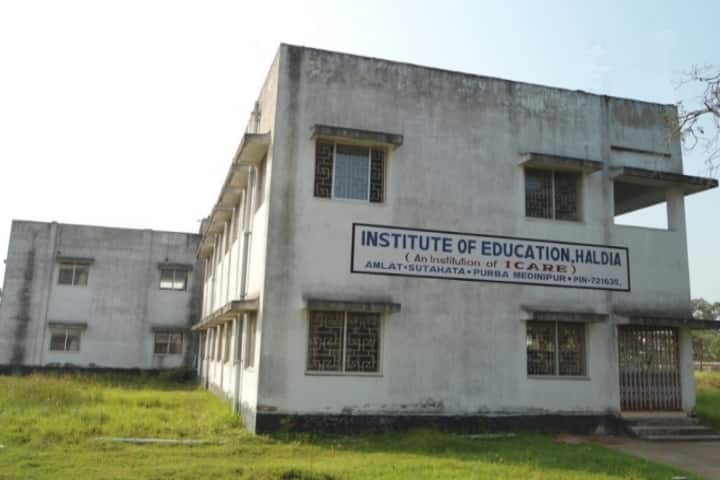 Institute of Education campus in Sutahata, West Bengal, India — photo 1