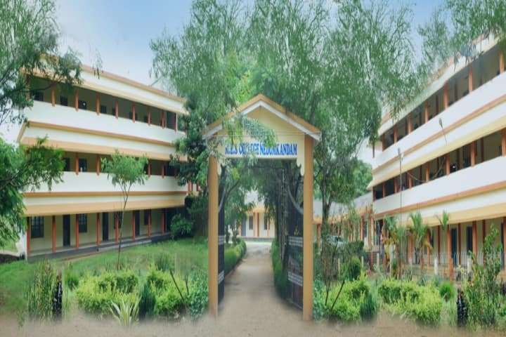 MES Institute of Paramedical Sciences campus in Perinthalmanna, Kerala, India — photo 1