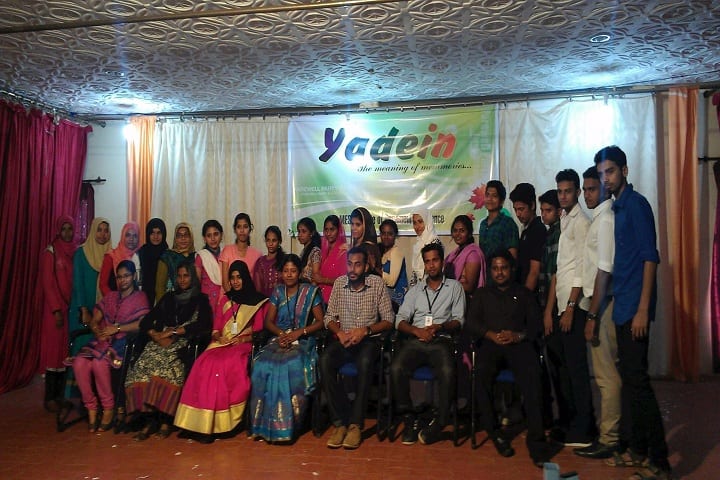MES Institute of Paramedical Sciences campus in Perinthalmanna, Kerala, India — photo 6