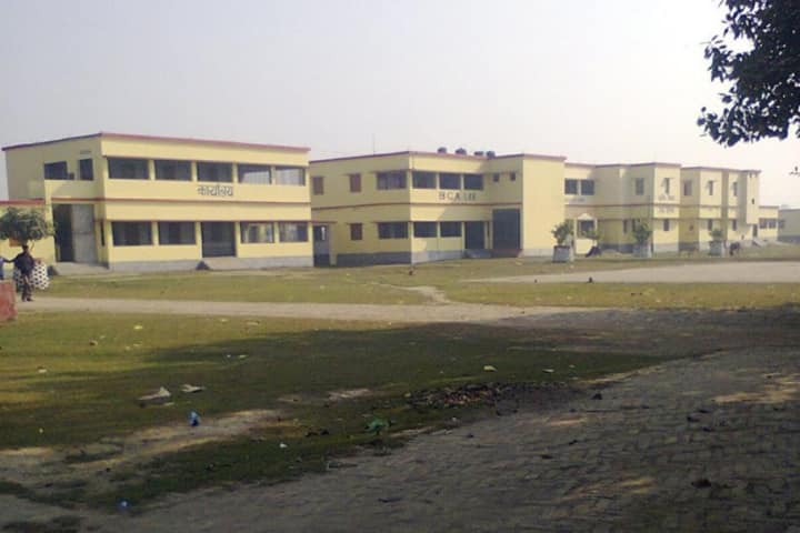 Ram Lakhan Singh Yadav College campus in Bettiah, Bihar, India — photo 1