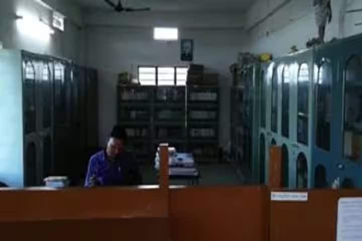 Dhupguri College of Education campus in Jalpaiguri, West Bengal, India — photo 3