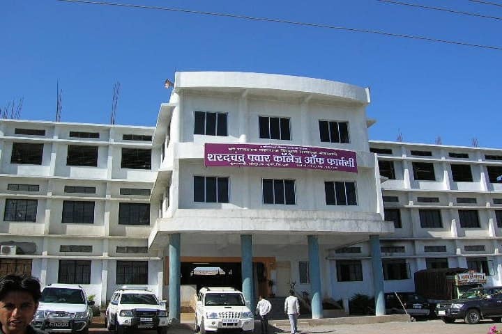 SPCOP Pune campus in Pune, Maharashtra, India — photo 1