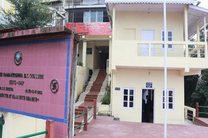 Shree Ramakrishna BT College campus in Darjeeling, West Bengal, India — photo 1