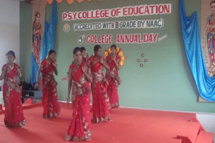 PSY College of Education campus in Sivagangai, Tamil Nadu, India — photo 5