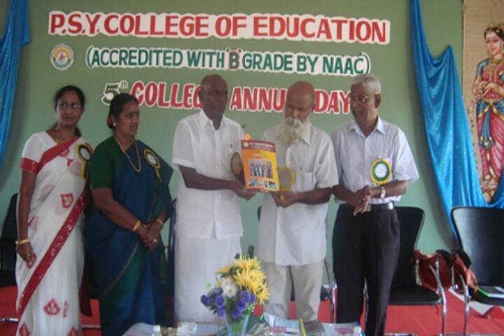 PSY College of Education campus in Sivagangai, Tamil Nadu, India — photo 6