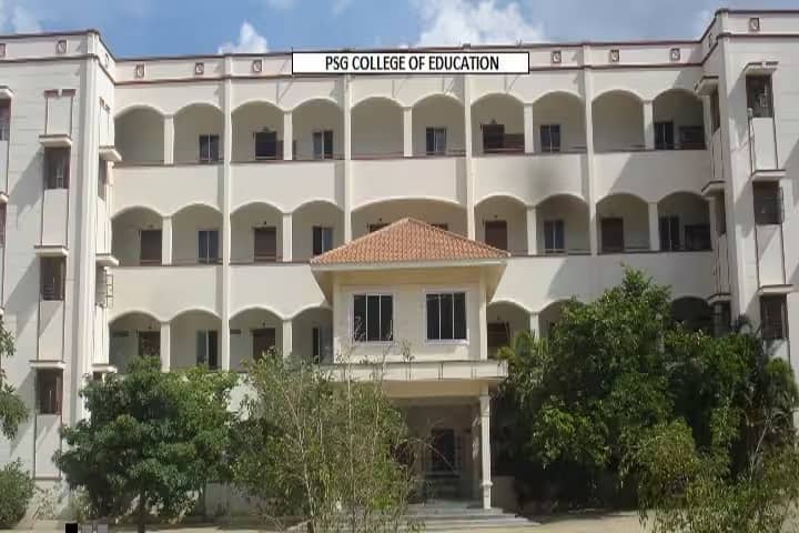 PSG College of Education campus in Salem, Tamil Nadu, India — photo 1
