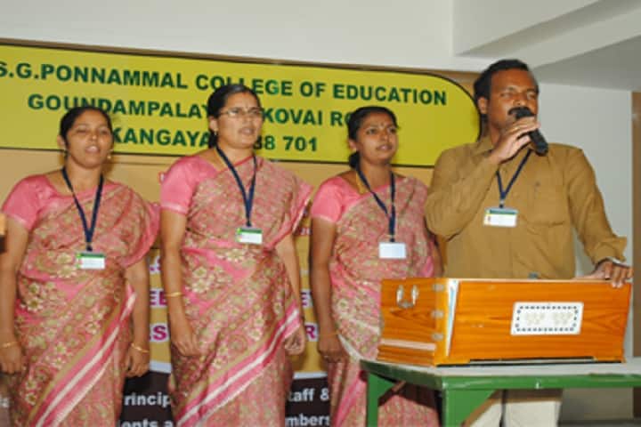 PSG Ponnammal College of Education campus in Kangayam, Tamil Nadu, India — photo 6