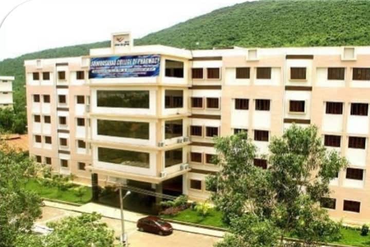 Srinivasarao College of Pharmacy campus in Visakhapatnam, Andhra Pradesh, India — photo 1