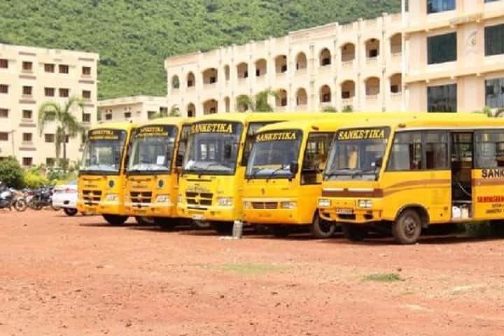 Srinivasarao College of Pharmacy campus in Visakhapatnam, Andhra Pradesh, India — photo 6