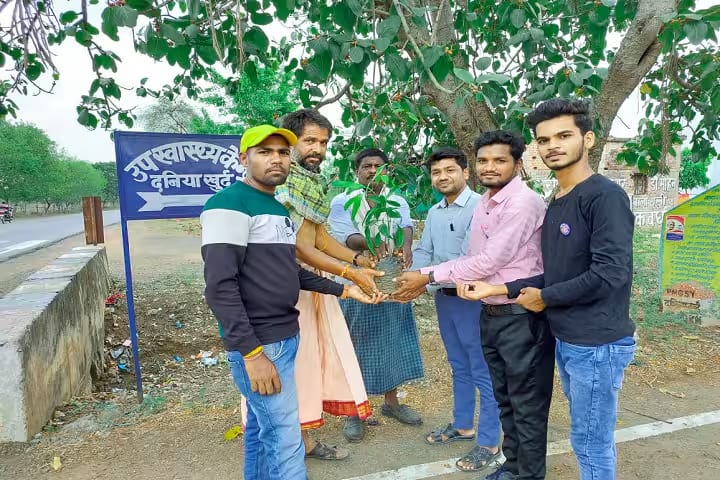 Government Gajanan Madhav Muktibodh College campus in Kabirdham, Chhattisgarh, India — photo 5