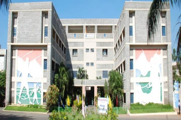 PPG College of Education campus in Coimbatore, Tamil Nadu, India — photo 1