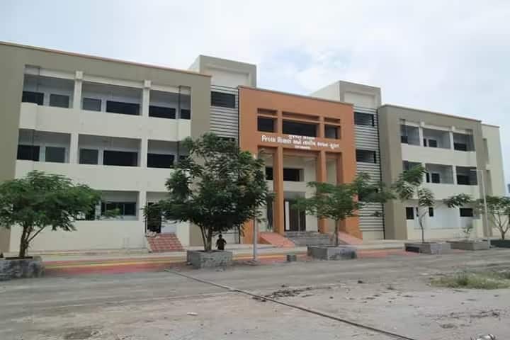 District Institute of Education and Training campus in Surat, Gujarat, India — photo 1