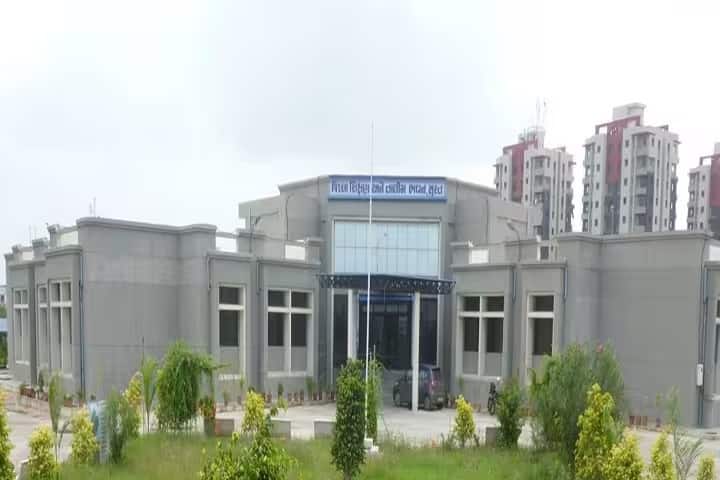 District Institute of Education and Training campus in Surat, Gujarat, India — photo 4