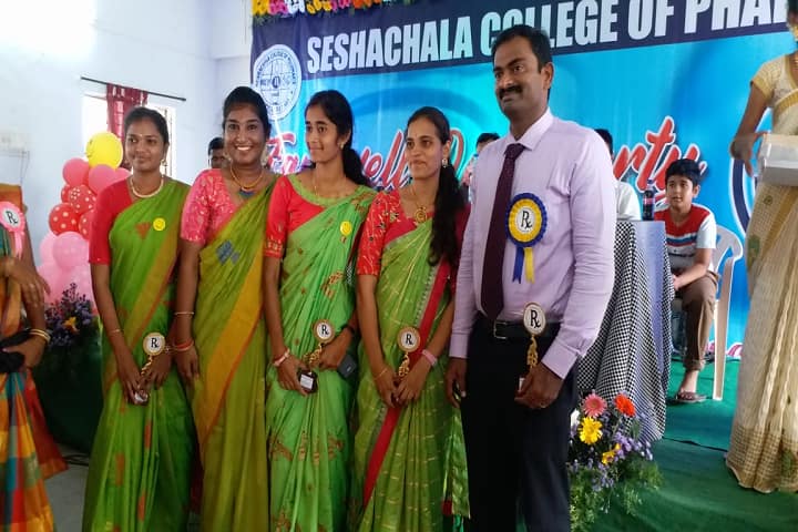 Seshachala College of Pharmacy campus in Puttur, Andhra Pradesh, India — photo 4