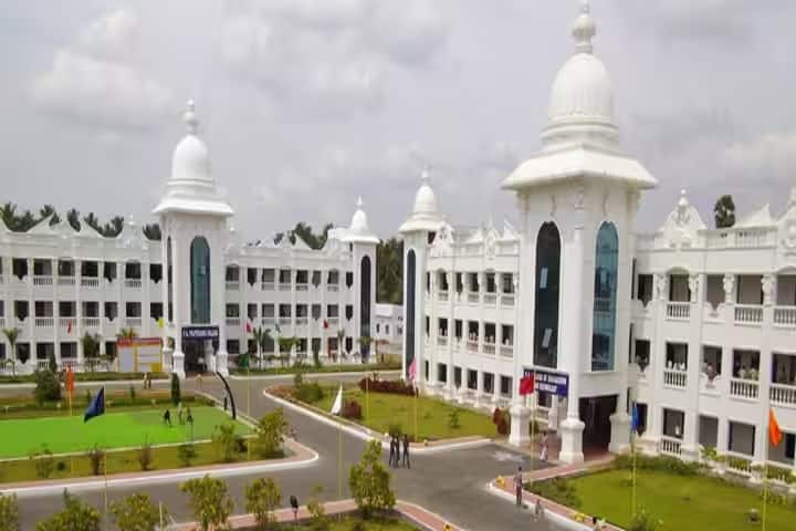PA College of Education campus in Pollachi, Tamil Nadu, India — photo 1