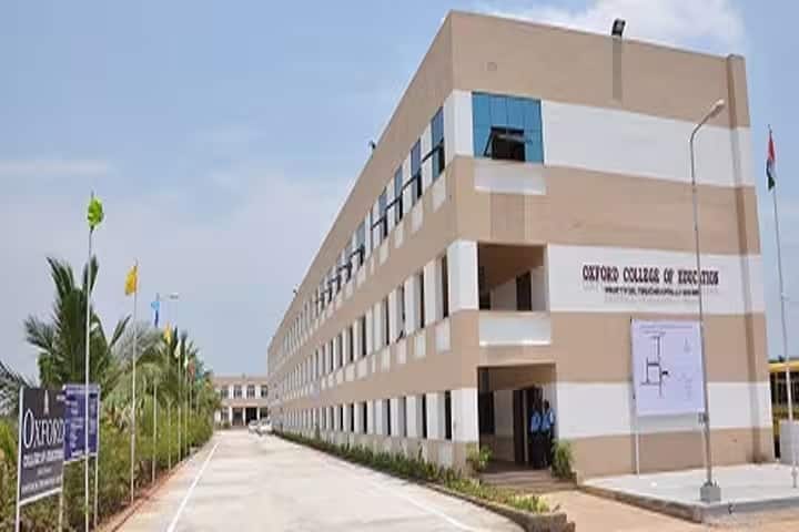 Oxford College of Education campus in Tiruchirappalli, Tamil Nadu, India — photo 1