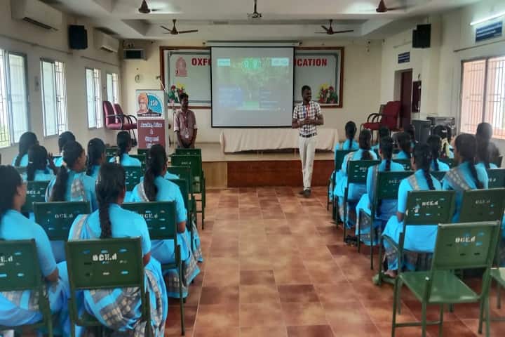 Oxford College of Education campus in Tiruchirappalli, Tamil Nadu, India — photo 3