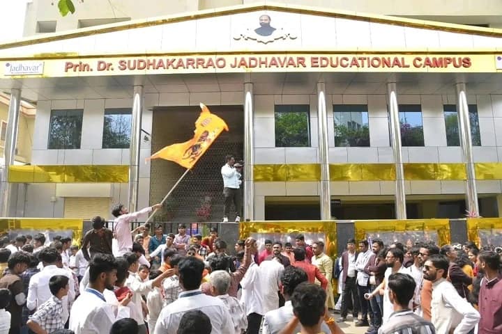 Dr Sudhakarrao Jadhavar Institute of Management and Technology campus in Pune, Maharashtra, India — photo 1