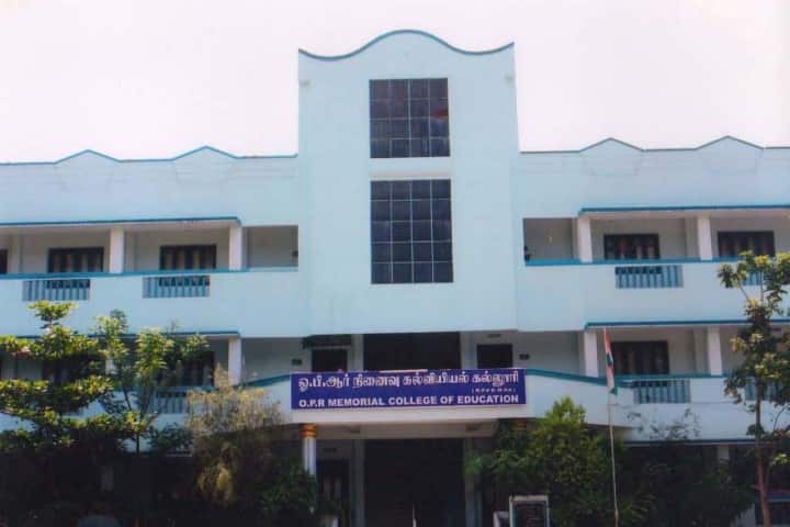 OPR Memorial College of Education campus in Cuddalore, Tamil Nadu, India — photo 1