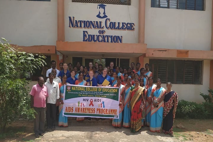 National College of Education campus in Cuddalore, Tamil Nadu, India — photo 1