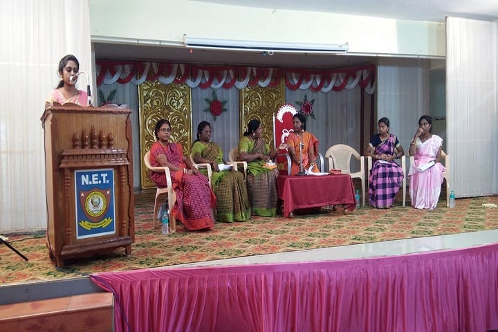 National College of Education campus in Cuddalore, Tamil Nadu, India — photo 2