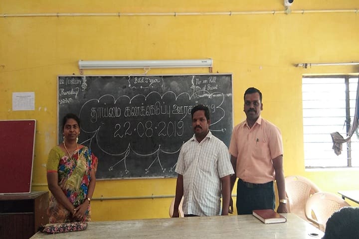 National College of Education campus in Cuddalore, Tamil Nadu, India — photo 3