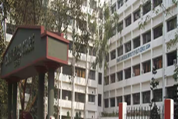 Srimanta Sankaradeva University of Health Sciences campus in Guwahati, Assam, India — photo 2