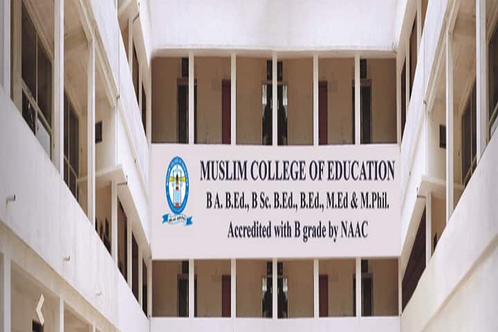 Muslim College of Education campus in Kanniyakumari, Tamil Nadu, India — photo 1