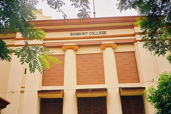 The Sanskrit College and University campus in Kolkata, West Bengal, India — photo 2