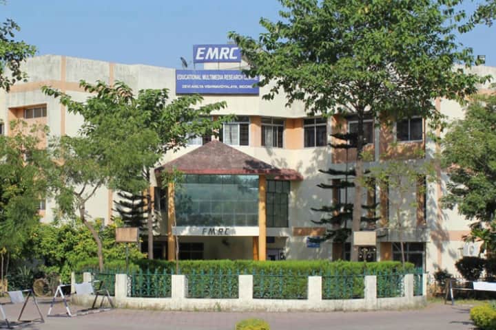 Educational Multimedia Research Centre, Devi Ahilya University, Indore campus in Indore, Madhya Pradesh, India