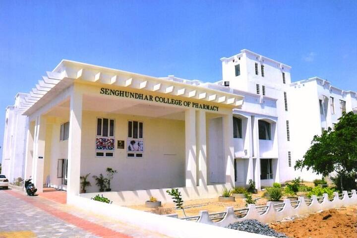 Senghundhar College of Pharmacy campus in Namakkal, Tamil Nadu, India — photo 1