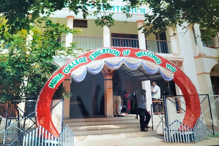 Muna College of Education campus in Parangipettai, Tamil Nadu, India — photo 1