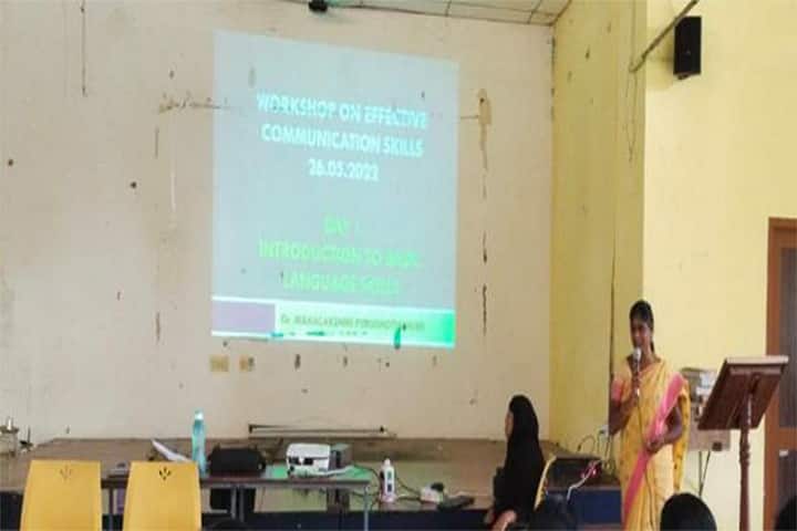 Muna College of Education campus in Parangipettai, Tamil Nadu, India — photo 3