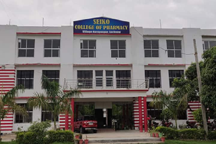 Seiko College of Pharmacy campus in Lucknow, Uttar Pradesh, India — photo 1