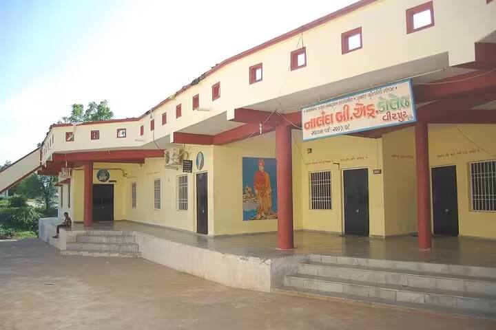 Nalanda B Ed College campus in Virpur, Gujarat, India — photo 2