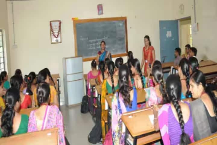 Shree BV Shah B Ed College campus in Surendranagar, Gujarat, India — photo 1
