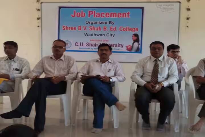 Shree BV Shah B Ed College campus in Surendranagar, Gujarat, India — photo 3