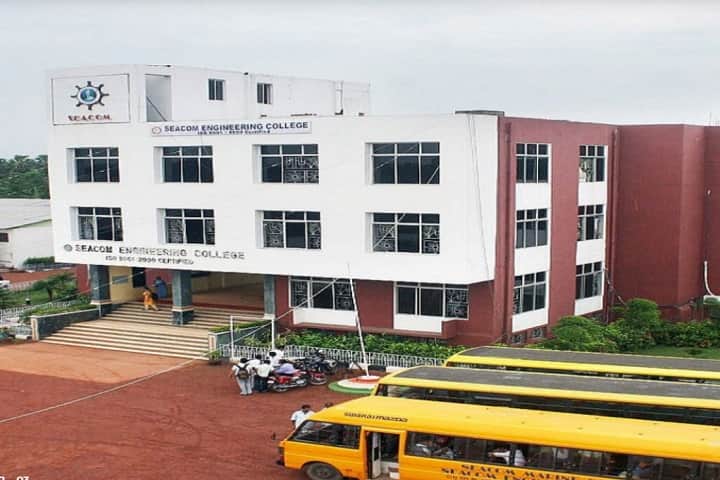 Seacom Pharmacy College campus in Howrah, West Bengal, India — photo 1