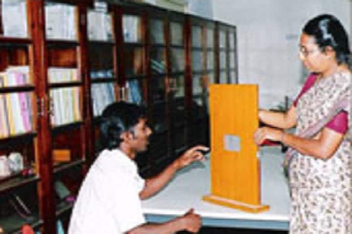 Meston College of Education campus in Chennai, Tamil Nadu, India — photo 5