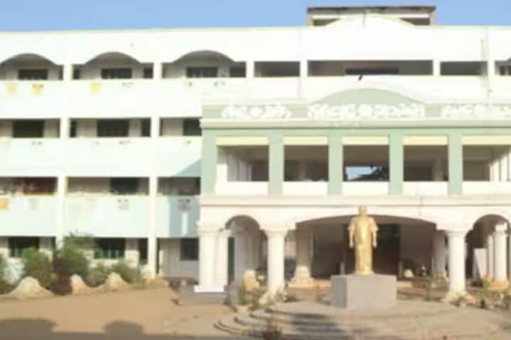 Meenakashi Ramasamy College of Education campus in Ariyalur, Tamil Nadu, India — photo 1