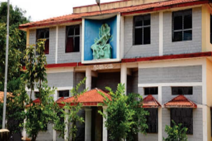 Sahyadri Science College campus in Shivamogga, Karnataka, India — photo 4