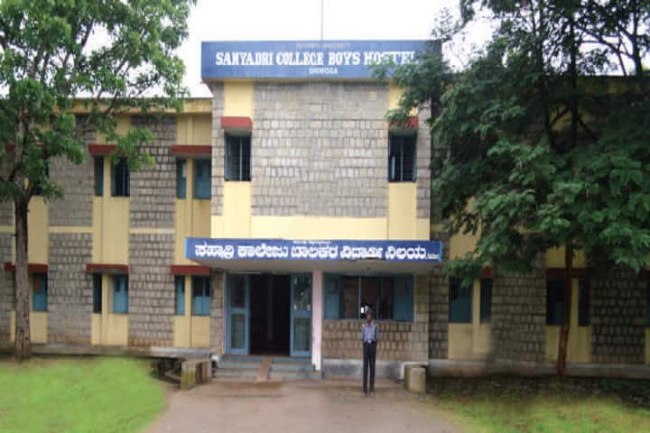 Sahyadri Science College campus in Shivamogga, Karnataka, India — photo 5
