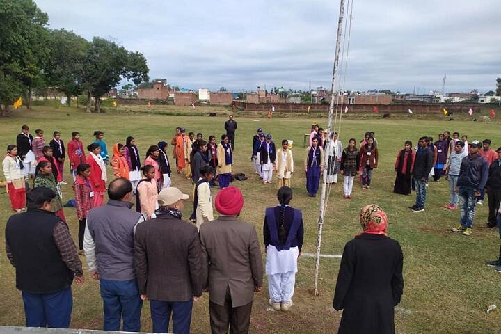 Ganna Krishak Post Graduate College campus in Pilibhit, Uttar Pradesh, India — photo 6